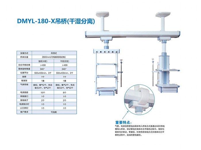 46008小鱼儿开将结果